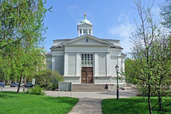 Old Church Park
